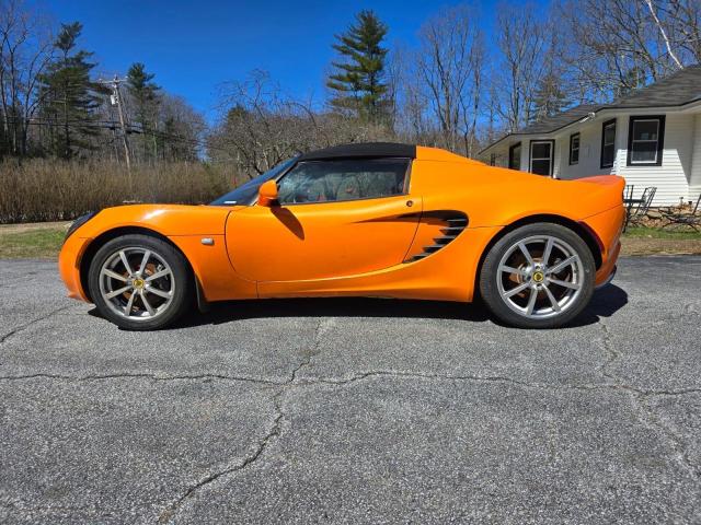  Salvage Lotus Elise