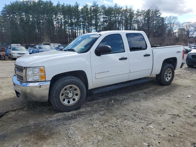  Salvage Chevrolet Silverado