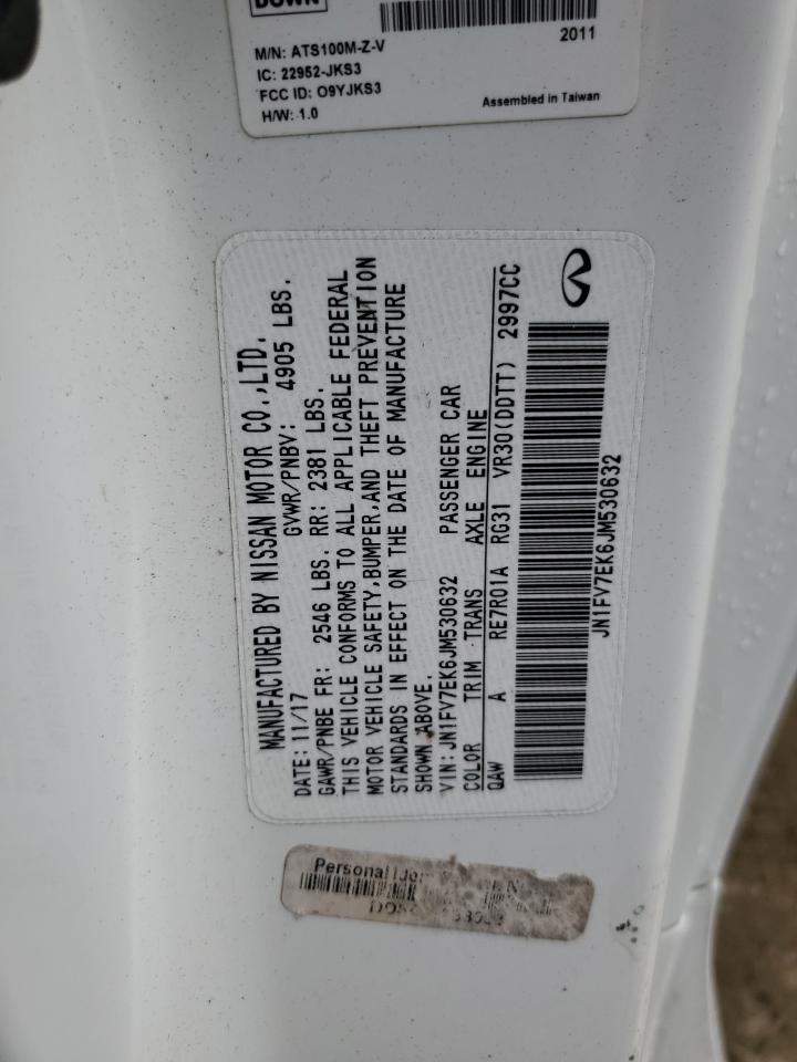 INFINITI Q60 Red Sport 400 Image 7