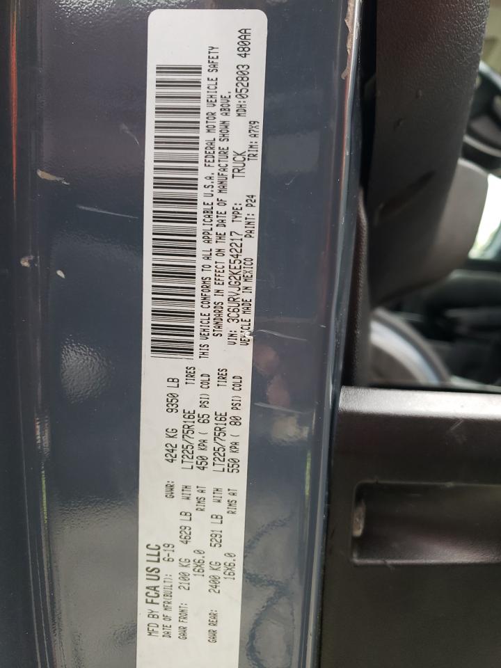 Ram Promaster 3500 High Image 4