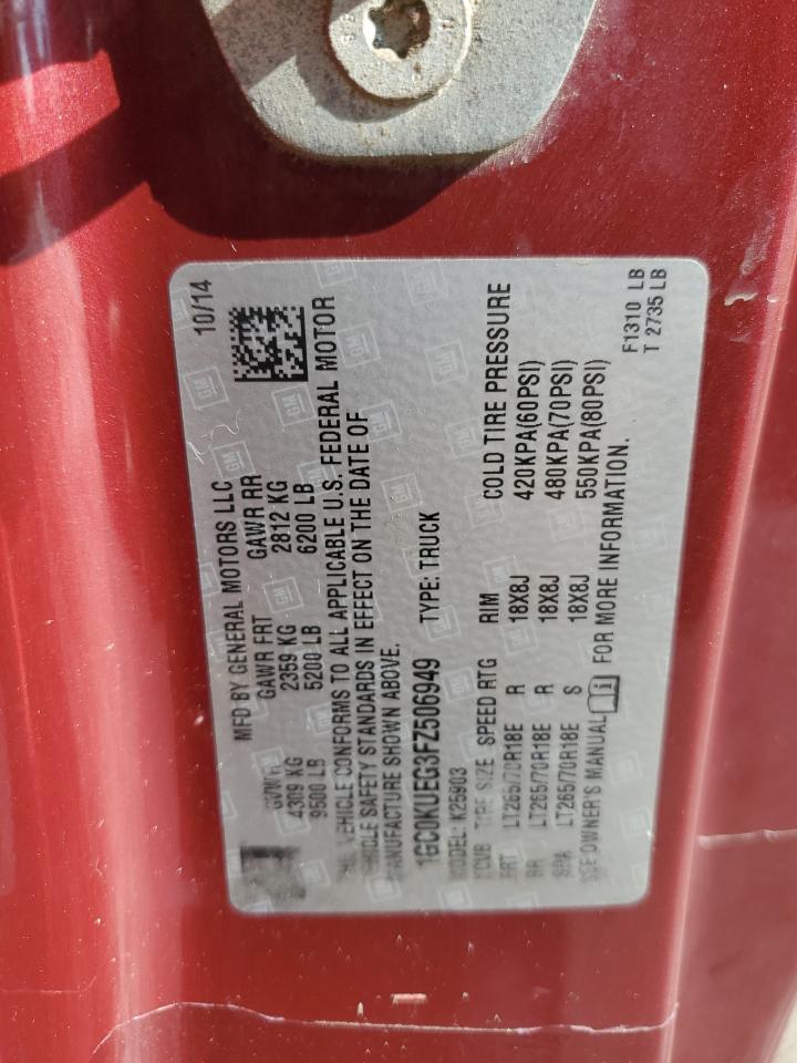 Chevrolet Silverado K2500 Heavy Duty Image 5