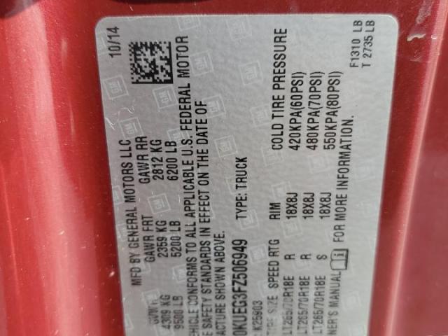 Chevrolet Silverado K2500 Heavy Duty Image 5