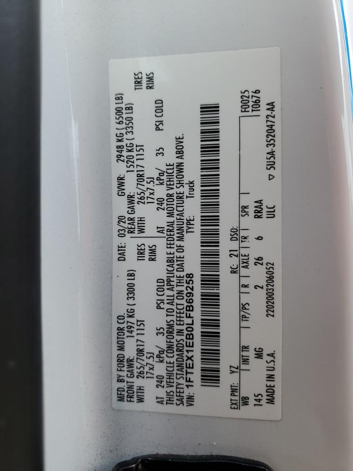 Ford F-150 Super Cab Image 2