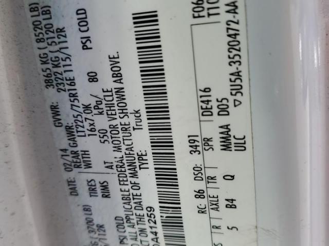 Ford Econoline E150 Van Image 10