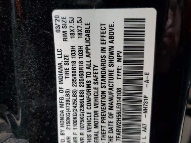 Honda Crv Ex Image 10