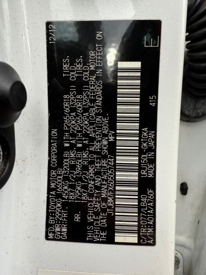 Lexus Gx 460 Image 9