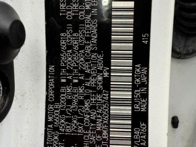 Lexus Gx 460 Image 9