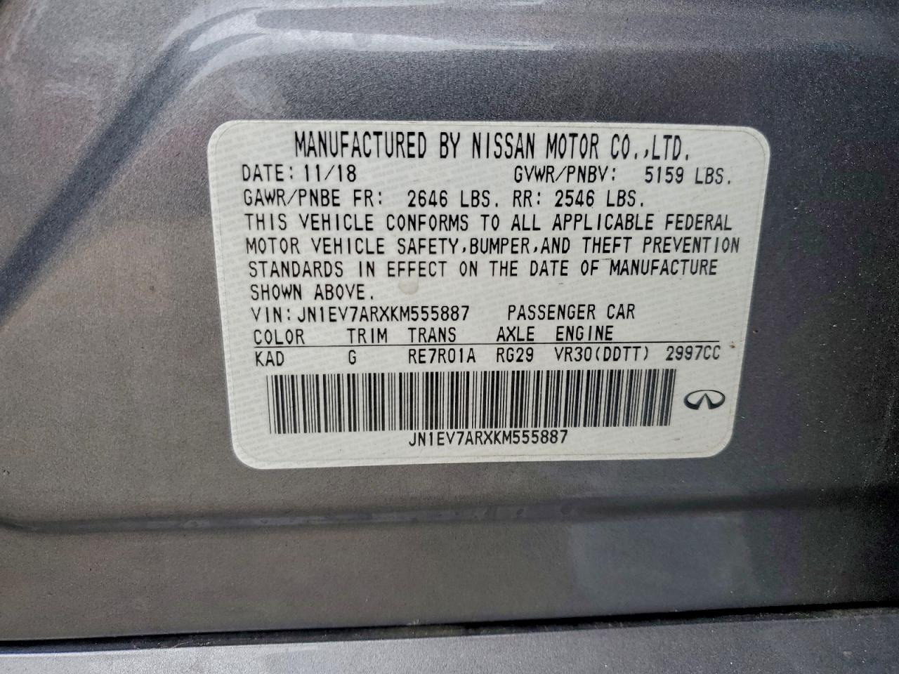 INFINITI Q50 Luxe Image 12