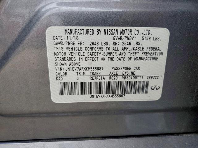 INFINITI Q50 Luxe Image 12