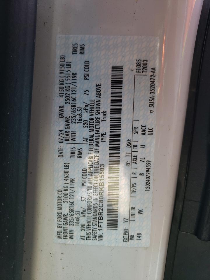 Ford Transit T-250 Image 10