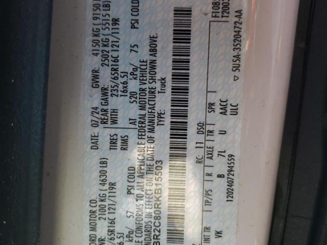 Ford Transit T-250 Image 10