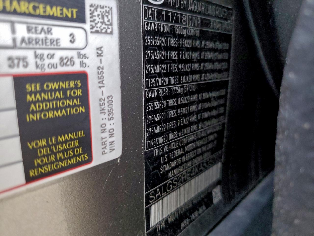 Land Rover Range Rover Supercharged Image 8