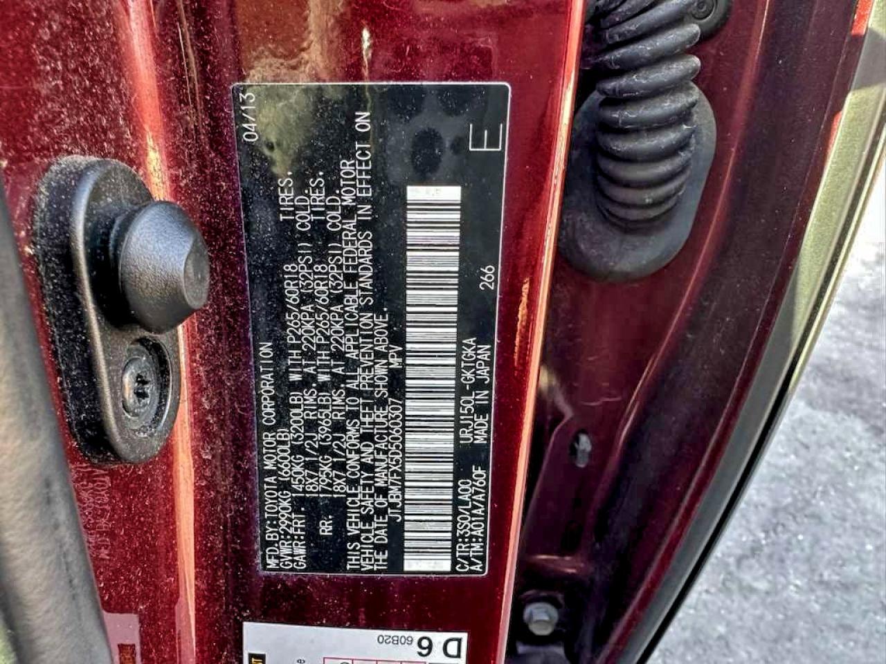 Lexus Gx 460 Image 10