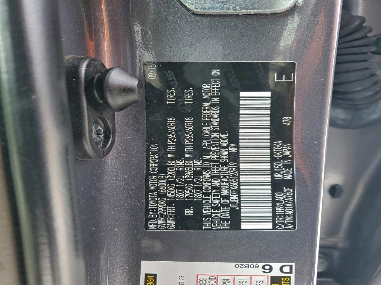 Lexus Gx 460 Image 8