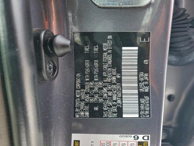 Lexus Gx 460 Image 8