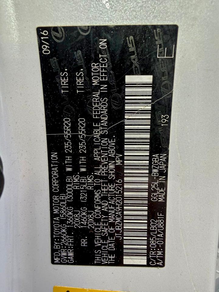 Lexus RX 350 Base Image 9