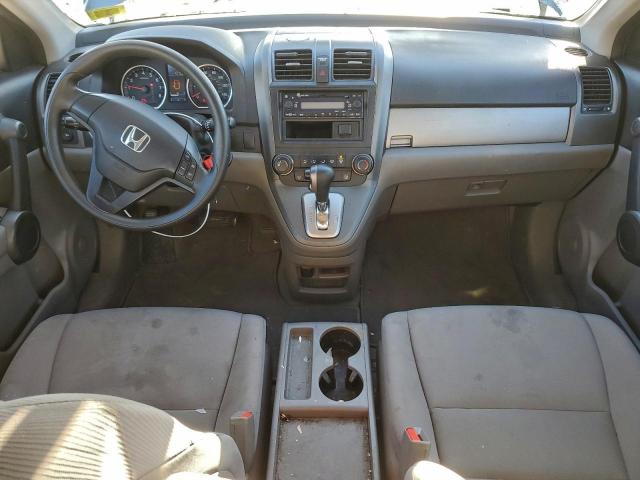 Honda Crv Lx Image 4