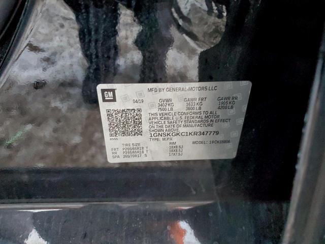 Chevrolet Suburban K1500 Ls Image 10