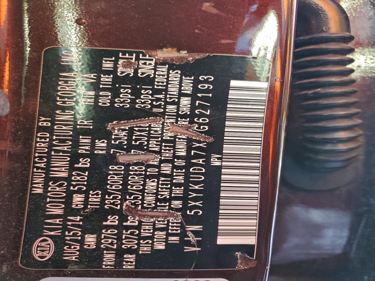 Kia Sorento Ex Image 4