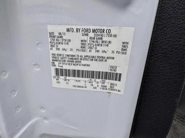 Ford F-150 Super Cab Image 7