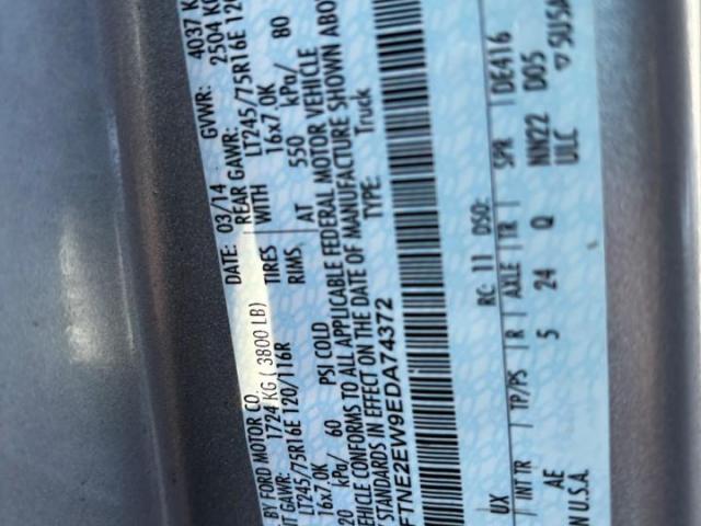 Ford Econoline E250 Van Image 2