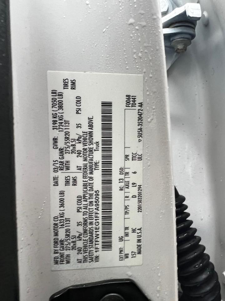 Ford F-150 Supercrew Image 5